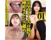 Apparel clerk Misaki's 53mm tongue pierced tongue close-up & spi
