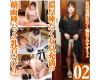 Slutty Misuzu, full of feminine smell, spits 71 times! Thick sal
