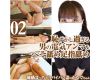Chubby, shaved wife Kanade's full of embarrassment! A man's elec