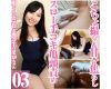 Bright and erotic honor student Mayu's sweet and teasing slow ha