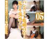 Cute pantyhose daughter &#183; Kanno blame with pantyhose of Hii