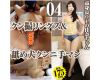 Tall OL Kana cums with cunnilingus ringing & licking dog cunnili