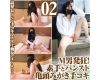 高身長手コキマスターAya素手とパンストでＭ男発狂亀頭みがき手コキ