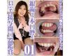 Penis lover OL Kana's 3 silver teeth oral opening device & 43mm 