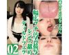 Amateur OL Nanako's broad petite stigmen close-up viewing apprec