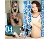 Amateur office worker Haruka's M man crying! Slip-on electric ma