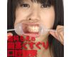 Tickling oral throat dick observation and gums [oral] fetish of