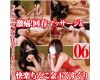 Sadistic Double Sluts Kana & Mikuri: Painful Rejuvenating Massag