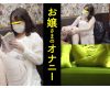 ڥͥեvol.108۴ͤƨԡ쥢ʥˡ