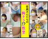 vol.231ԡۥ٥ӥ!!(7̾)5̾+о3̾