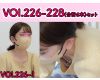 ■6作品セット【vol.226～228】ベビマ胸チラ/おっぱいマッサージの風景