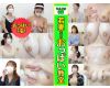 vol.229ԡۤޤޤĻ!!(7̾)6̾+1̾