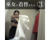 A Japanese shrine maiden changes her clothes in a locker room3