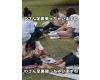 candid soles japanese young girls