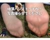 candid thin pantyhose soles japanese