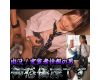 Gcolle PPV 990488 愛知県不審者情報掲載の件【男の端末から流出、思わず目を覆う残酷な所業】