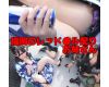 最新ハプニング映像！屋外イベ激烈ポロン！29【福岡のレッド●ル配りのお姉さん、豪快胸チラ＆ノーパン】