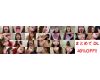【特典動画２本付】葉月ひなのエロ長い舌シリーズ1～7まとめてDL