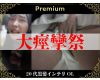 [Ծ԰]Фβ롣