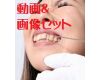 Teeth of Haruka　Movie &Photo