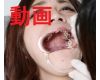 Teeth of Mizuki movie