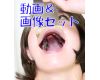 Teeth of Yuki　Movie＆Photo