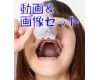 Teeth of Hikari　Movie＆photo