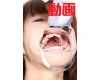 Teeth of Nagisa　Movie