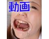 Teeth of Ami Movies