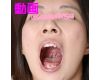 Japan Lady Hinano Uvula Movie