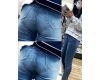 Pantyhose line comes out - Skinny denim with tight fitting of be