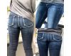 Dark blue denim buttocks of a sober girl app