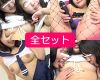 【Full-set】Nude photo session!!--Shooting obscene cosplay--(Vol.7