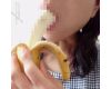 Auntie (Milf) Slender Beauty 'Blowjob to Banana' lip, mouth, to