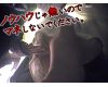 大体こんな感じ何ですよね(^^)マネはしないくださいネ。