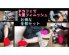 翼ちゃんのネカフェで足コキ、フィニッシュまで全部セット