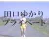 ĸ椫ꡡ椫Υץ饤١