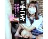 ڼꥳ26ۤ19СĥϤ뤤ʡѶŪʼꥳǸޤǤäƤƤޤ