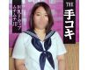 ڼꥳ18ۡФFå顼BODYꥳߡޥɥХɥФǼΤҤؼե