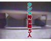 Vol.1 ؤ󤳥٥¼ȥԽ(羮ߥ)