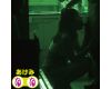 【やば！！！！！】ここで？！くそエロいフェラ