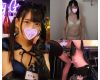 コンカフェ店長のセクハラ面接記録...39
