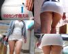 [Ass over 100 cm �] ☆ Mini dress front panchira and masterpiece