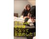 【Video】18-year-old gal Himeka-chan Knee High Barefoot Foot Licki