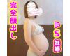 Pregnant women with erotic glasses!