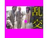 [Outdoor training] Video  [No.006] to humiliate and humiliate K
