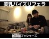 ʤ餻OLΥե&ѥ