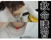 【救命講習/胸チラNo.58】OL2名!新人OLのデカ垂れパイエロデカ乳首・天然巨乳OLさんの浮きブラ乳首