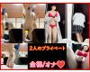 NO.26【爆乳Gカップ/売れない読モ】２人見比べ。実家暮らし●●ちゃん。