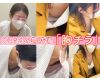 【OLさん乳首胸ちら#39】2名分/マーケティング部/社員旅行打ち合わせ
